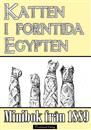 minibok-katten-i-egypten-omslag